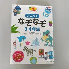 0612-075 本