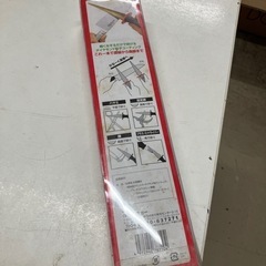☆値下げ☆H2506-302 カクセー ダイヤモンドシャープナー チタン仕上 未使用品 保管時の汚れ有りの画像
