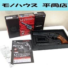 ジャンク扱い 18歳以上 marui ガスガン M19 コンバッ...