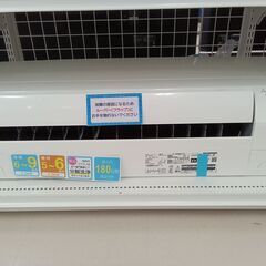 リユースのサカイ栃木店★ジモティ割あり★ MITSUBISHI ...