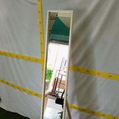 0612-214 【無料】 全身鏡　スタンドミラー