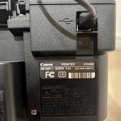 Canon プリンター K10466 の画像
