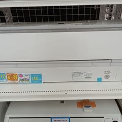 リユースのサカイ栃木店★ジモティ割あり★ SHARP エアコン ...
