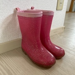 長靴　18cm