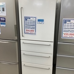 4ドア冷蔵庫 無印良品 MJ-R36A-2 2020年製