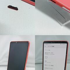 訳あり！　XPERIA10Ⅲ　so-52B　〈P〉　SIMフリー　252627229の画像