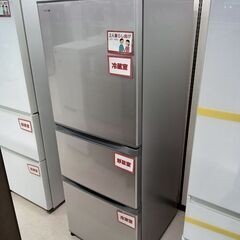 リユースのサカイ栃木店★ジモティ割あり★ TOSHIBA 冷蔵庫...