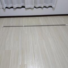 物干し竿