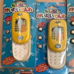 訳あり新品ボタン電池付き動作確認済み電話のおもちゃ８個まとめの画像