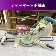 makita 190ｍｍ スライドマルノコ LS0713FL 卓...
