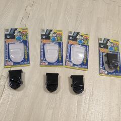 防犯グッズ