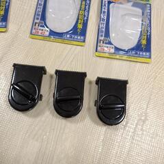 防犯グッズの画像