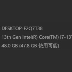 ゲーミングPCの画像
