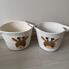 flying tiger storage baskets