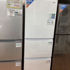 🍰Haier 🍰ハイアール 286L冷蔵庫🍰2023年製 JR-...