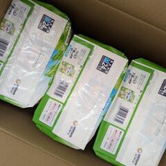 ライフリー 下着の感覚 大人用おむつ 介護用品 の画像