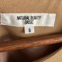 NATURAL BEAUTY　BASICの画像