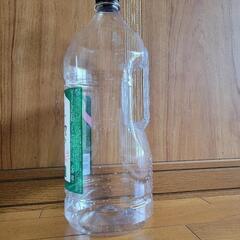 4Ｌペットボトル③