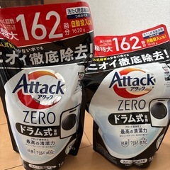アタックZERO ドラム式専用詰替