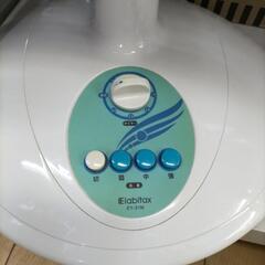 扇風機　IIEabitax EY-31Mの画像