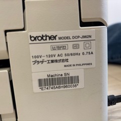 Brother プリンター DCP-J962N  の画像