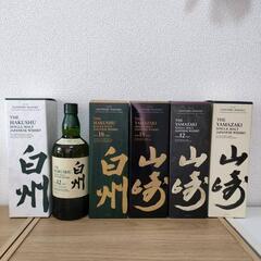 飲み仲間募集