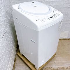 トウシバ 2020年製 8.0kg 洗濯機 【全国発送対応】 CE05244の画像