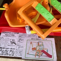 ブランコパークDX123 ベビージム　多機能室内遊具　室内ジャングルジムの画像