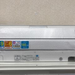 ★リユースのサカイ春日部店★KJ10421 FUJITSU エア...