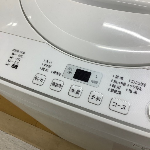 トレファク ラパーク岸和田店】2022年製 SHARP 全自動洗濯機 入荷しま