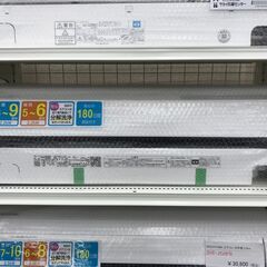 ★リユースのサカイ春日部店★KJ10422 TOSHIBA エア...
