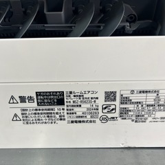 【美品】エアレジ　2024年1月購入 Amazon | ノクリア nocria エアコン 2024年 SVシリーズ AS-SV404R2W