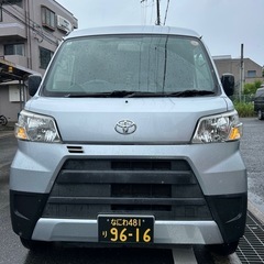 【委】企業配送✨弁当の配達！！夕方には終了します！！軽四ワンボッ...