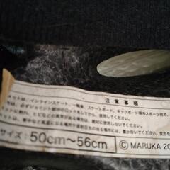 子供用ヘルメットの画像