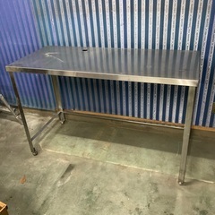 幅140cm！業務用のステンレス作業台　厨房関係