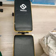 0612-106 WASAI トレーニングベンチ MK600A