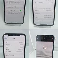 電池新品！　iPhone12　A2402　64GB　本体　ブラック 　SIMフリー　252055201の画像