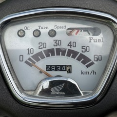 ３日間限定セール！69800円→39800円 ホンダ ジュリオ AF52 レトロ！ パワフルな２スト！ 通勤通学に！ の画像