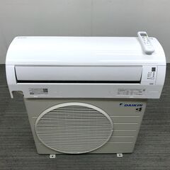 ダイキン　ルームエアコン　AN22YES　2021年　おもに6畳