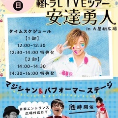 7/5.6道の駅まくらがの里こが - 古河市