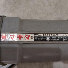 ※お取引中※マキタ/ディスクグラインダー/9500Nの画像