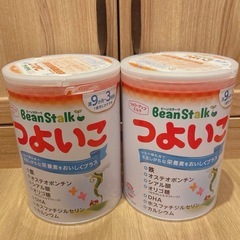 【つよいこ】2缶(〜6缶)セット