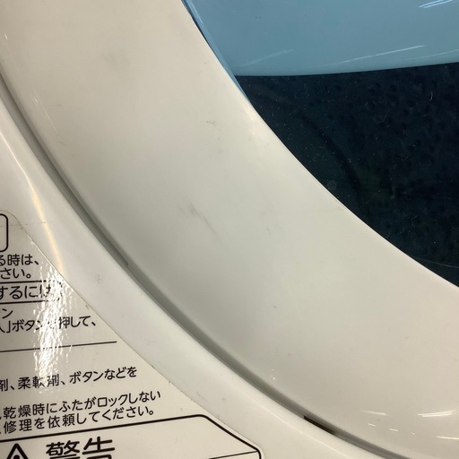 【トレファク ラパーク岸和田店】2017年製 TOSHIBA 全自動洗濯機　入荷しました【6ヶ月保証】