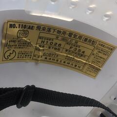 飛来落下物用、電気用ヘルメットの画像