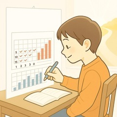 【不登校・勉強が苦手なお子さまへ】相談無料です。