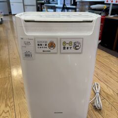 【６ケ月間保証付】衣類乾燥除湿器　IRIS OHYAMA【ﾄﾚﾌ...