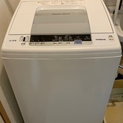 取引中❗️　6月引取限定 日立 白い約束 7Kg 全自動洗濯機
