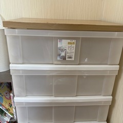 「決まりました。」アイリスオーヤマ3段チェスト×2