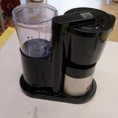 0612-232 コーヒーメーカー skt52