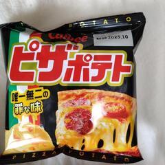 ピザポテト　ポテチ　お菓子　22g　12袋の画像